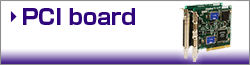 PCI board