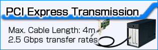 PCI Express Transmission